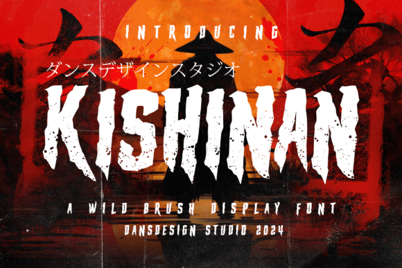 Kishinan Font: A Creative Display Choice