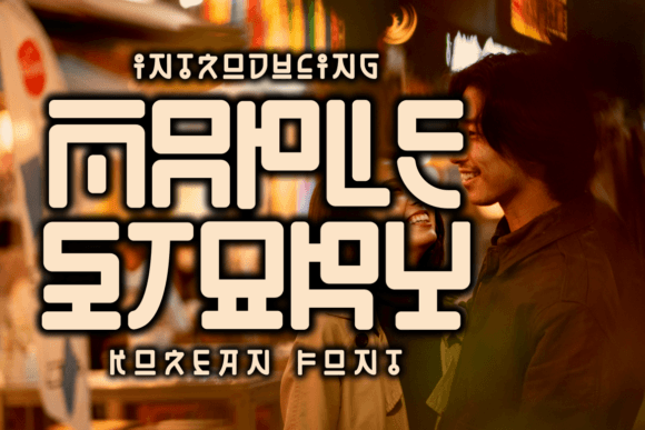 Maple Story Font for Elegant Branding